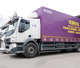 中港噸車物流,中港噸車運(yùn)輸