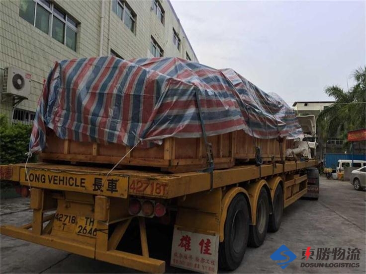 西安到香港亞太衛(wèi)視物流運(yùn)輸;中港物流,中港運(yùn)輸專(zhuān)線(xiàn),中港車(chē)運(yùn)輸,深圳到香港物流,深圳香港進(jìn)出口,深圳東勝物流公司