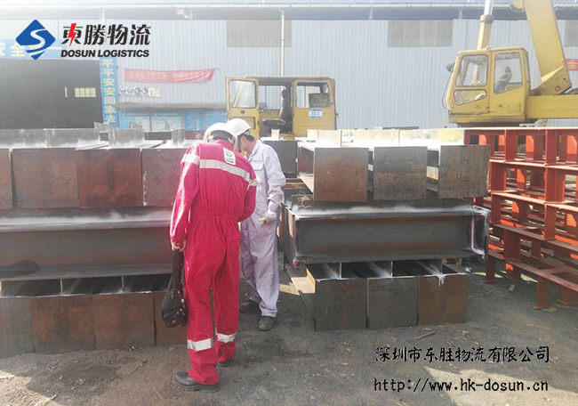 廣州到香港物流,香港廣州貨運運輸,廣州香港進出口,深港物流專線,中港物流,東勝物流集團-大件物流到香港 廣州到香港物流,香港廣州貨運運輸,廣州香港進出口,深港物流專線,中港物流,東勝物流集團-大件物流到香港