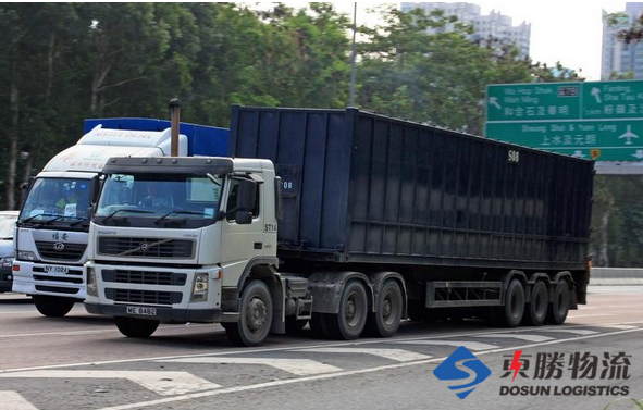 深圳市東勝物流淺談__危險品標(biāo)志的那些事.深圳到香港物流,香港深圳貨運運輸,深圳香港進出口,深港物流專線,中港物流,東勝物流集團-大件物流到香港