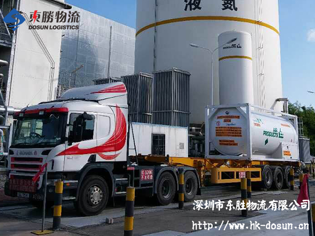 放射性物品運輸需要注意哪些？-深圳東勝物流，中港物流,中港專線,中港拖車運輸,深圳到香港物流-深圳東勝物流公司,專注中港物流14年