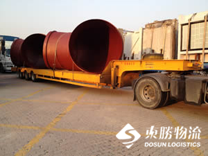 深圳到香港物流運輸--危險品標志的那些事、中港物流,中港專線,中港拖車運輸,深圳到香港物流-深圳東勝物流公司,專注中港物流14年 深圳到香港物流運輸--危險品標志的那些事、中港物流,中港專線,中港拖車運輸,深圳到香港物流-深圳東勝物流公司,專注中港物流14年