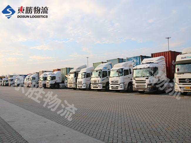 東勝物流講解:什么是代辦商檢 ?中港物流,中港專線,中港拖車運輸,深圳到香港物流-深圳東勝物流公司,中港專線物流 東勝物流講解:什么是代辦商檢 ?中港物流,中港專線,中港拖車運輸,深圳到香港物流-深圳東勝物流公司,中港專線物流