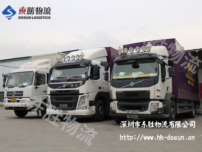 中港物流專線服務(wù)，速度任君選擇！中港物流,中港專線,中港拖車運輸,深圳到香港物流-深圳東勝物流公司,中港專線物流