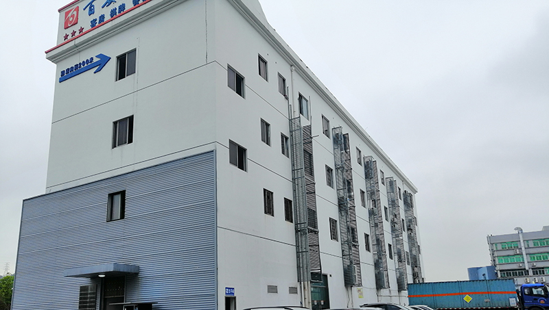 珠海東勝物流，東勝物流珠海分公司