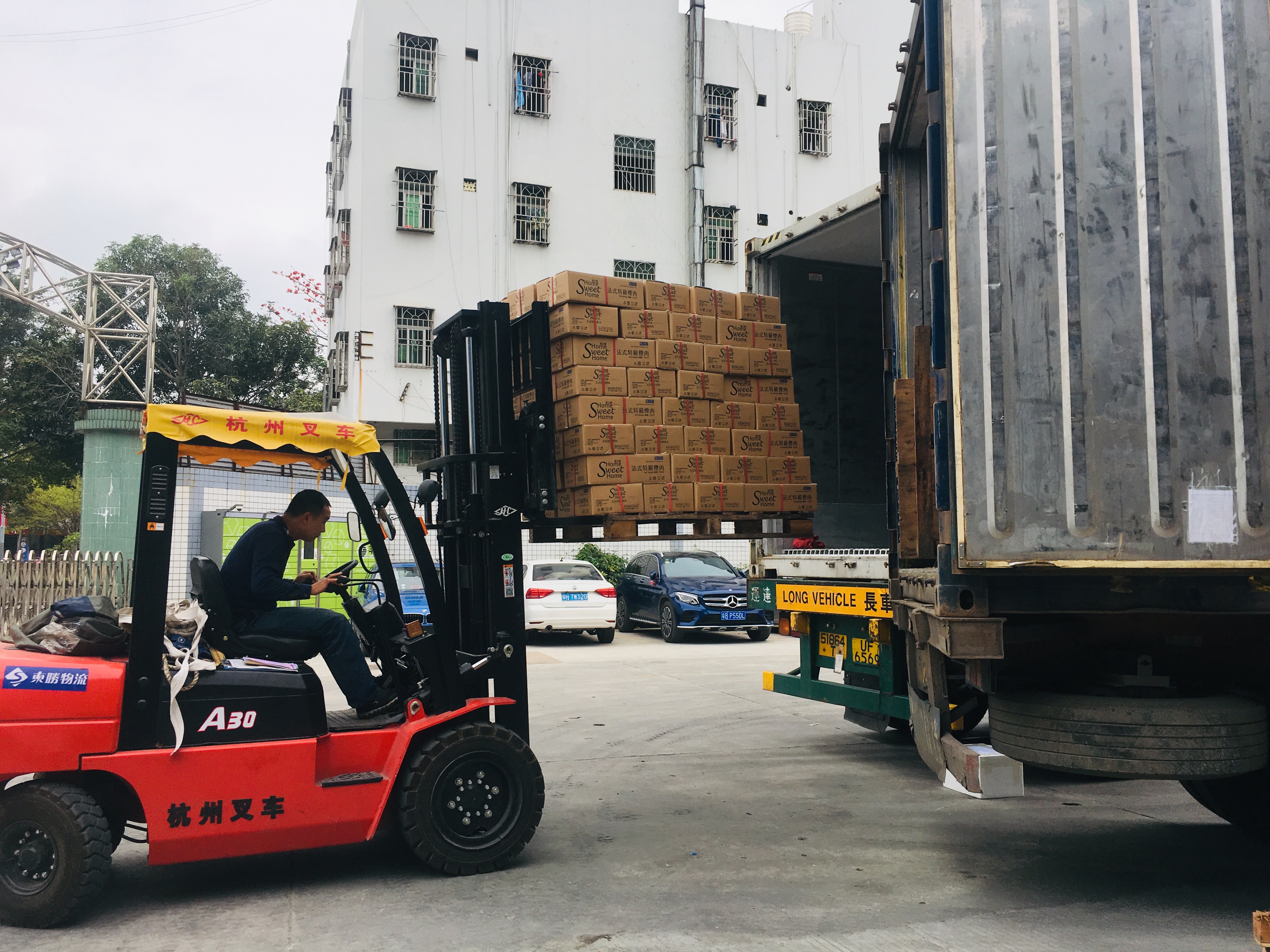 冷藏車之中冷板排列的秘密你了解多少？中港物流,中港專線,中港拖車運(yùn)輸,深圳到香港物流,中港專線物流