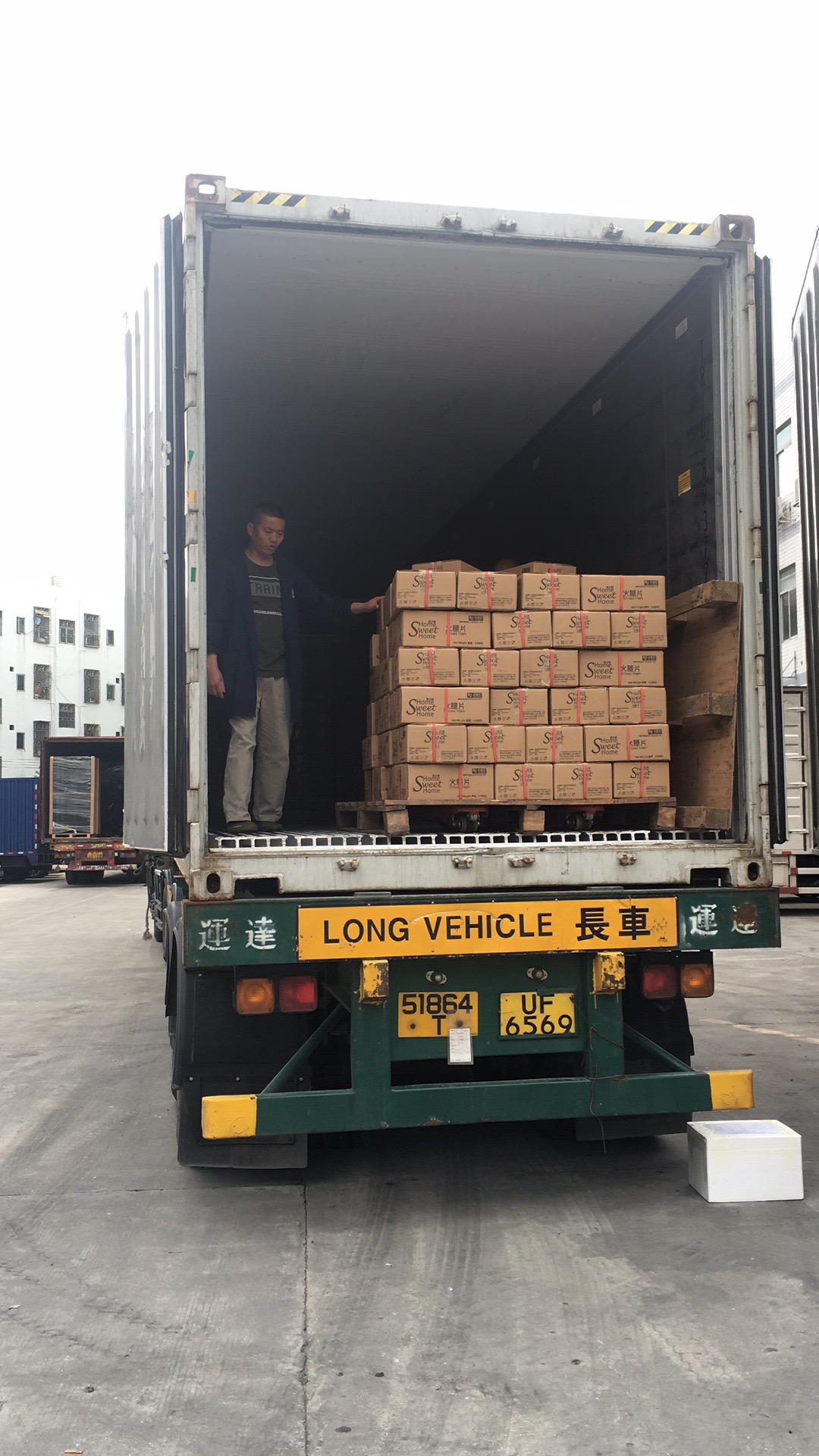 冷鏈運輸要崛起啦，那么誰來承擔深圳到香港的冷鏈運輸呢？中港物流,中港專線,中港拖車運輸,深圳到香港物流-深圳東勝物流公司,中港專線物流