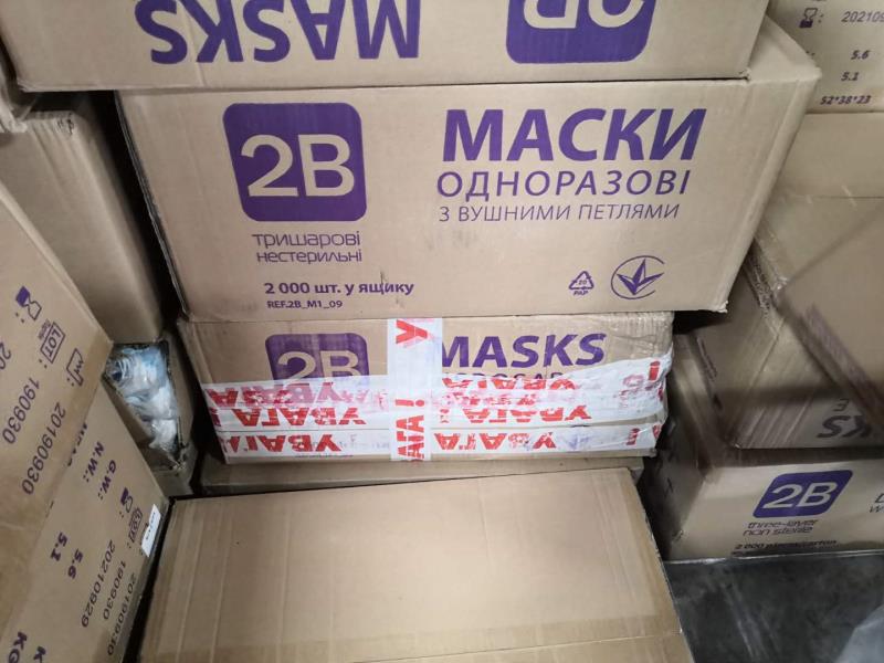 防護口罩|防疫物資出口至香港，防護口罩運輸案例圖