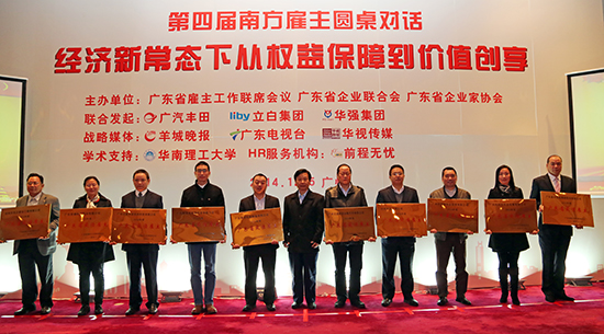 深圳到香港物流，深圳發(fā)貨到香港專線，深圳直達(dá)香港貨運(yùn)公司