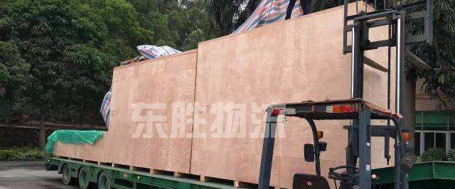 武漢發貨到香港、武漢出口到香港物流專線運輸案例圖 武漢發貨到香港、武漢出口到香港物流專線運輸案例圖