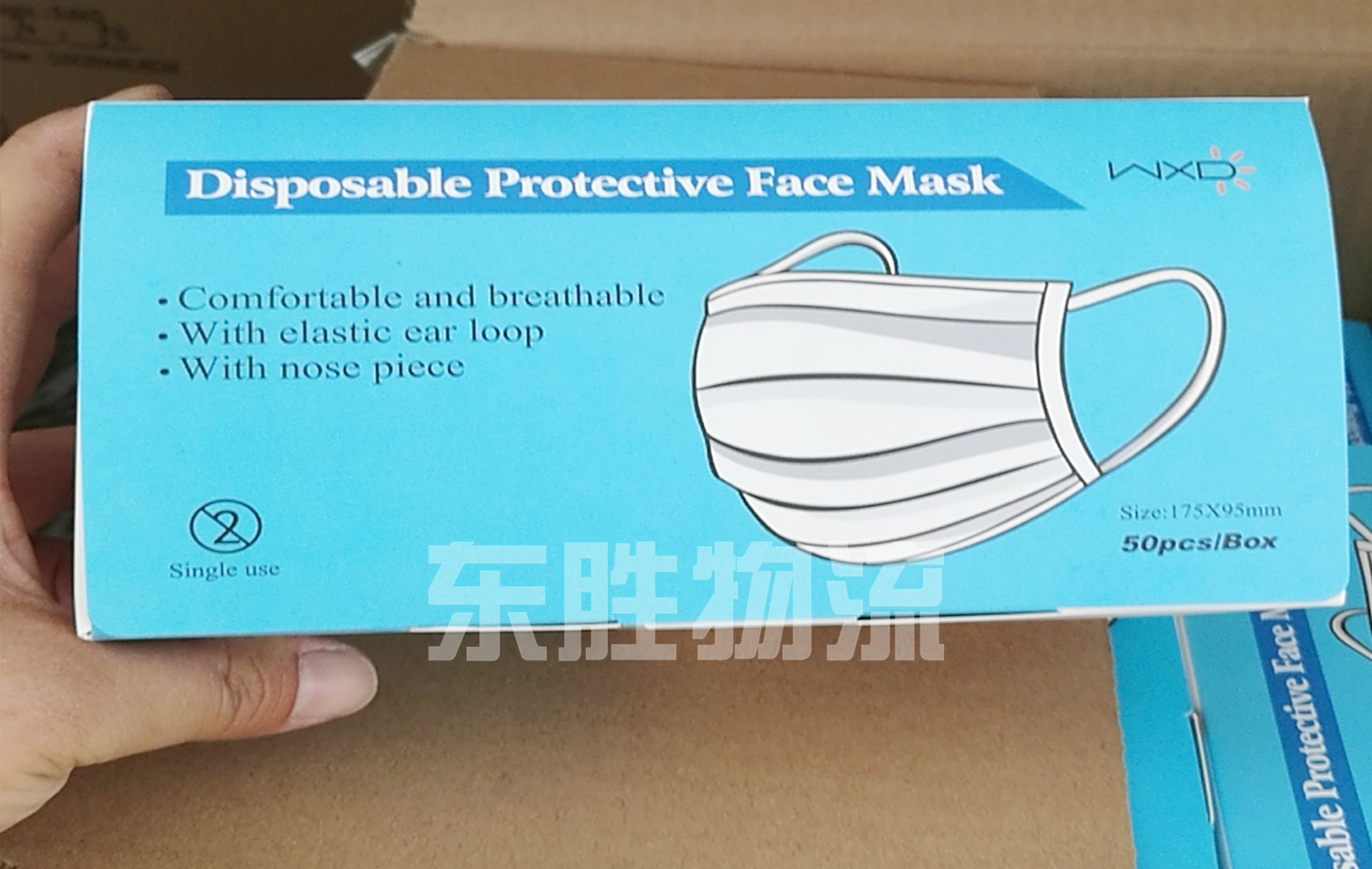 出口口罩到香港運(yùn)輸公司案例圖