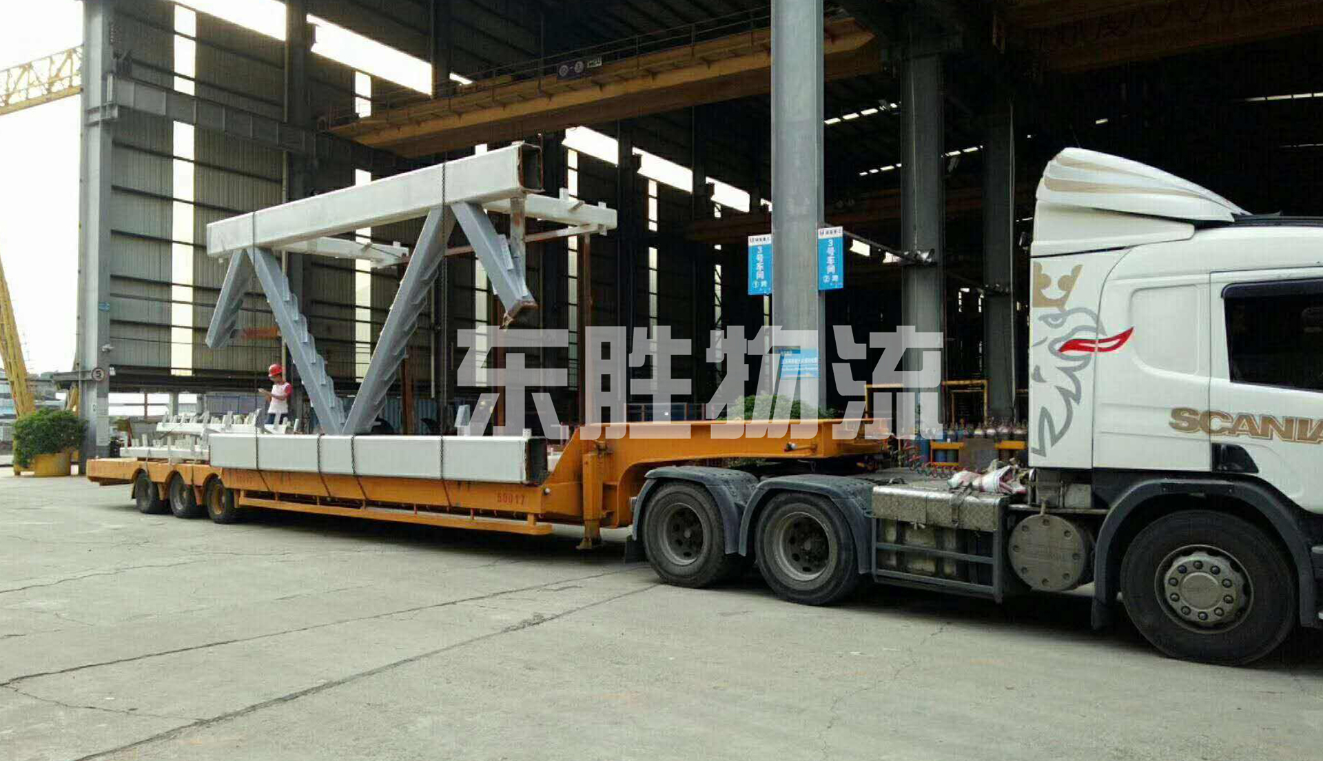 廣東到香港物流公司、廣東到香港物流專線運輸案例圖